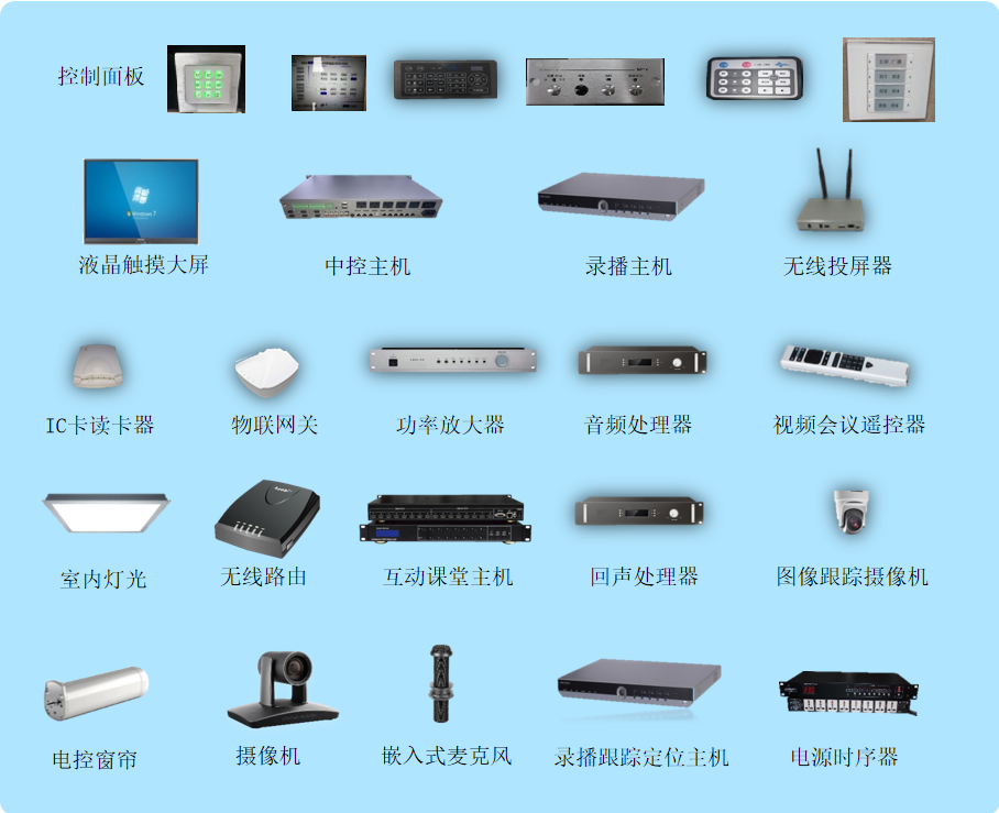 常態化亚洲精品乱码久久久久蜜桃软件教室