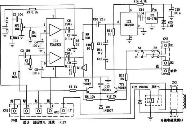 樓宇自動化如何更好地進行電氣保護？