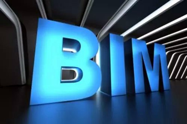 宋要武淺議樓宇自動化係統BIM技術的應用！